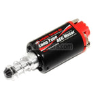 Guarder インフィニットトルクアップモーター ロングアクシス P90 MP5 G3 M4 M16シリーズ AEGライフル エアソフトガン対応