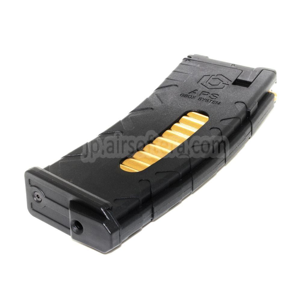APS 36発ポリマーガスマガジン APS Xtreme GBoxシリーズ M4 GBBライフル用 ブラック
