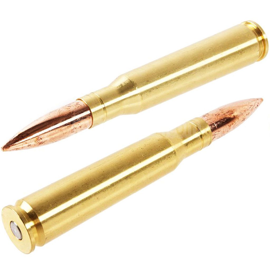 Farsan M82A1 ダミー弾 2個入り