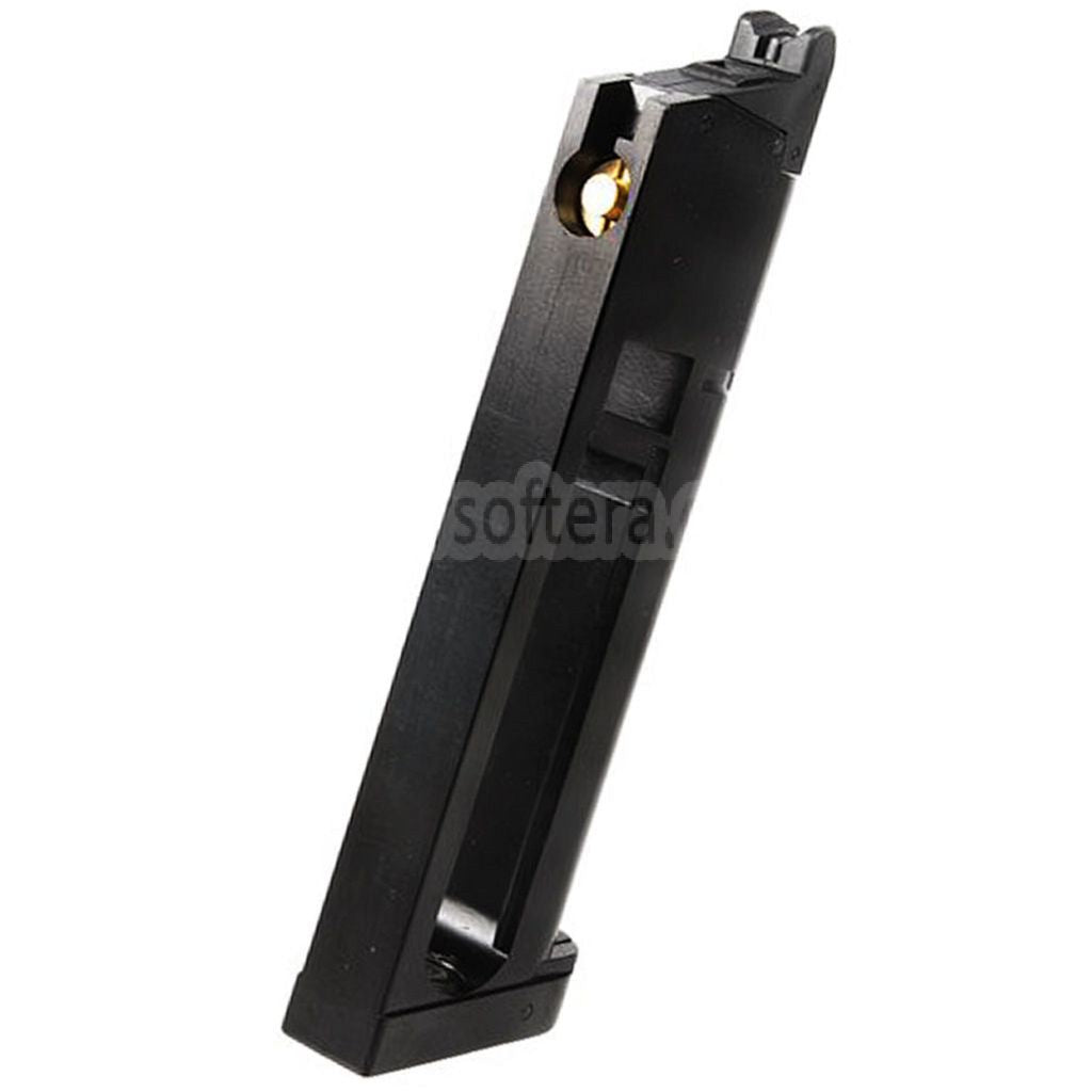 KJ Works 17発CO2マガジン（4.5mm BB弾）KJ Works KP-07 MEU 1911シリーズGBBピストル対応 エアソフトガン ブラック