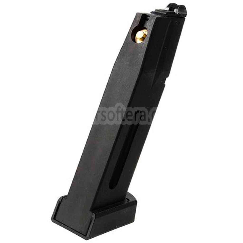 KJ Works 17発CO2マガジン（4.5mm BB弾）KJ Works KP-09 CZ75シリーズGBBピストル用 エアソフトガン ブラック