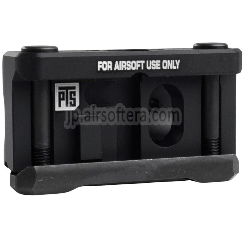 PTS Unity Tactical FAST MRDS レッドドットマウント(マルチオプティックアダプタープレート付き)