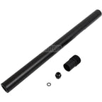 Laylax PSS 421mm カーボンファイバーアウターバレル 東京マルイ VSR-10 G-Specシリーズ ボルトアクションスナイパー対応 ブラック