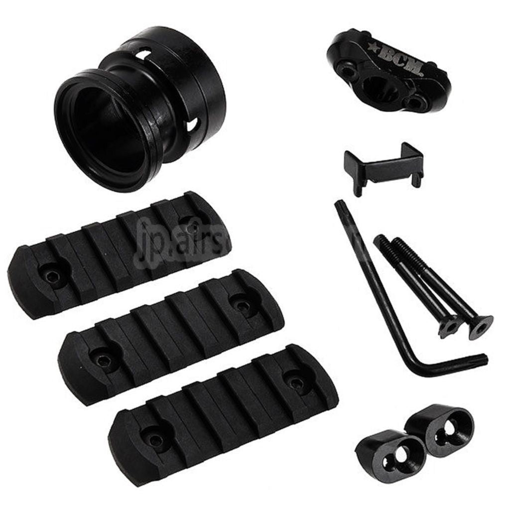 VFC 7インチ BCM GUNFIGHTER MCMR-7 M-LOK ハンドガードレールシステム VFC M4シリーズ AEGライフル エアソフトガン対応 ブラック