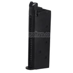 DOUBLE BELL 18発ガスマガジン ARMY R45 東京マルイ DETONICS .45 DOUBLE BELL 796 797 Vorpal Bunny AM .45シリーズ GBBピストル エアソフトガン ブラックに適合