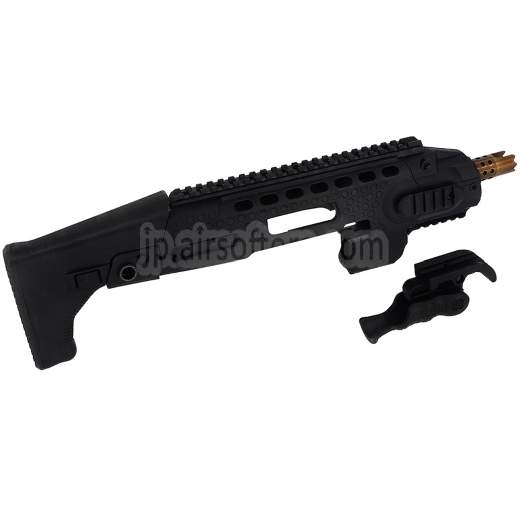 APS カリブアクション コンバットピストル カービンコンバージョンキット APS XTP シャークシリーズ GBB ピストル対応 ブラック