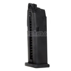 Umarex 20発ガスマガジン G19 G23 G26シリーズGBBピストル対応 ブラック