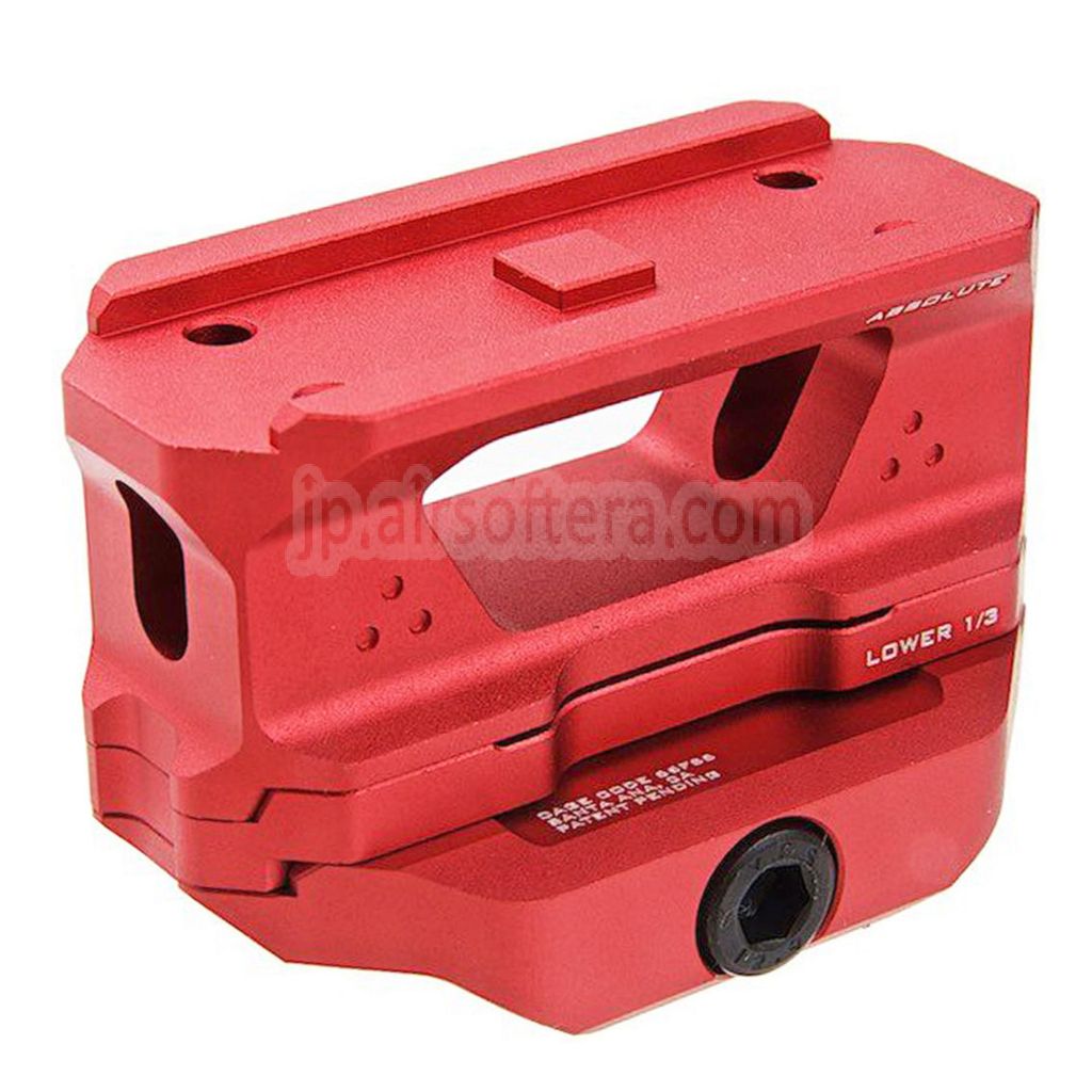Strike Industries 3ピース ロープロファイル ライザーマウント T1レッドドットスコープ対応