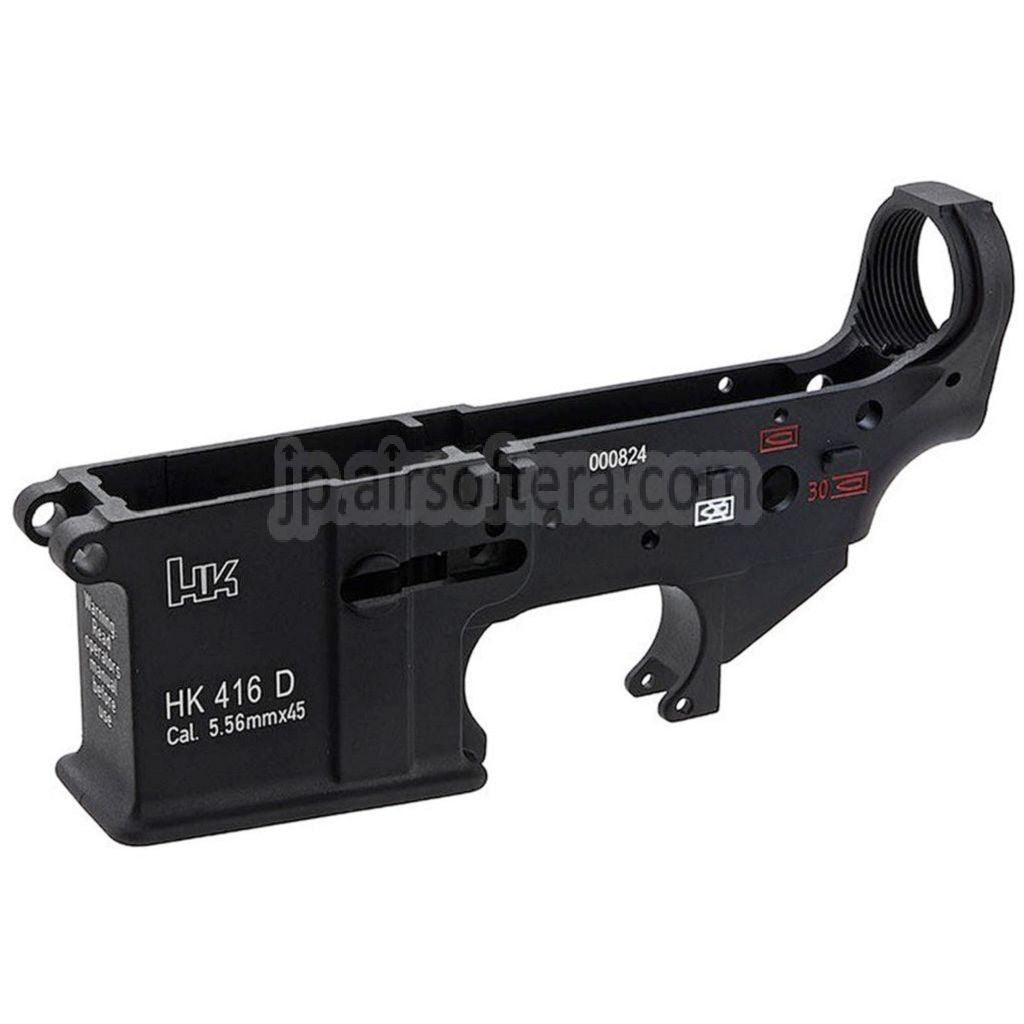 VFC Umarex 下半身レシーバー V3 VFC (Umarex) HK416D シリーズ GBB ライフル エアソフトガン対応 ブラック